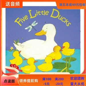点读Five Little Ducks廖彩杏child‘s play经典畅销英文原版绘本