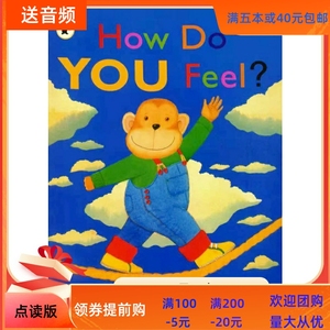 安东尼布朗系列how do you feel 英文原版绘本儿童早教启蒙图画书