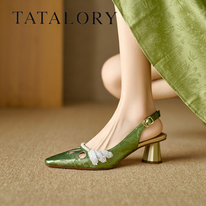 TATA LORY女鞋夏季国风牛皮高跟鞋时尚珍珠镂空凉鞋新中式仙女鞋