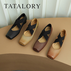 TATA LORY女鞋法式复古方头浅口单鞋牛皮芭蕾舞鞋擦色大码低跟鞋