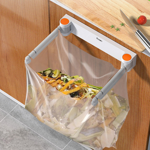 可折叠垃圾袋支撑架塑料袋垃圾桶收纳卫生间厨房壁挂式垃圾挂架子