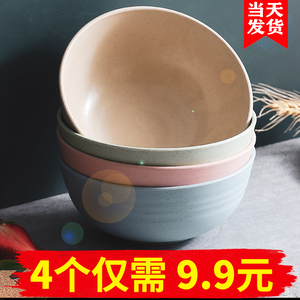 家用塑料碗耐高温饭碗可微波小碗一人食餐具汤碗单个蒸蛋碗儿童碗