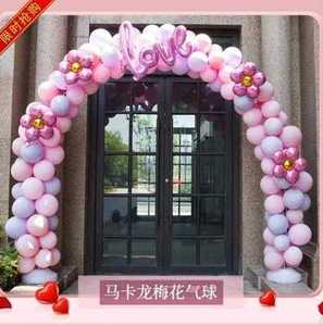 新品新款开业气球供门拱门店铺装饰结婚门口布置活动拱形门支爆款