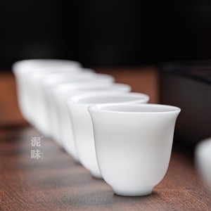 泥味冰种功夫茶杯德化白瓷品茗杯羊脂玉瓷茶杯铃铛杯