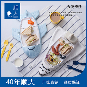 顺大密胺家用宝宝飞机造型餐具主题餐厅日本料理商用儿童套餐餐盘
