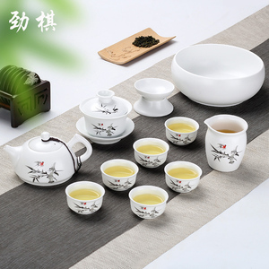 定窑茶具套装陶瓷功夫茶具白瓷脂白茶壶盖碗茶杯整套家用小套泡茶