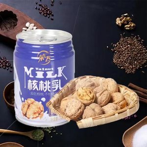 广元荣飞核桃奶整箱乳饮料240m早餐牛奶乳罐装非蒙牛核桃奶包邮