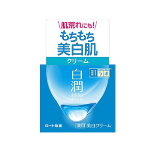 新版日本原装HadaLabo肌研乐敦曼秀雷敦白润弹润保湿面霜50g仓8