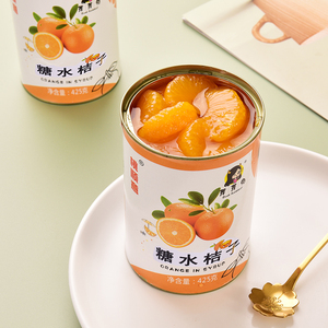 橘子罐头6罐X425g整箱新鲜糖水水果桔子罐头餐饮水果捞午后零食
