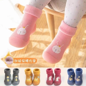宝宝鞋袜春秋男0一1岁婴儿软底儿童祙套地板袜防滑底室内冬季加厚