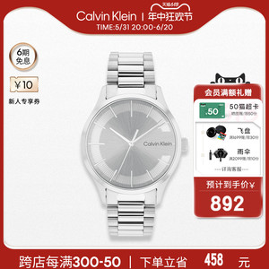 CalvinKlein官方正品旗舰店CK标志系列时尚logo轻奢男女手表