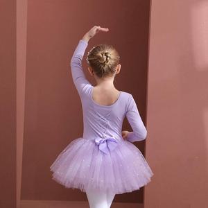 儿童舞蹈服春秋长袖加绒纯棉女童练功服紫色幼儿考级中国舞纱裙子