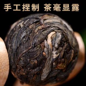 昔归古树生茶龙珠纯手工2023年忙麓山散茶生普洱100克鸿福御普