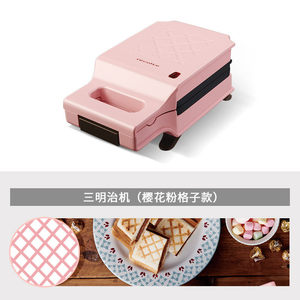 丽克特松饼机 丽克特松饼机品牌 价格 阿里巴巴