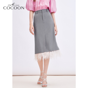 miss COCOON设计感粉色鸵鸟毛裙摆单裙夏装季简约长裙