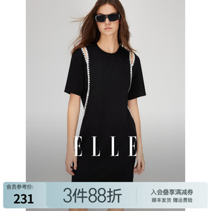 ELLE法式设计感黑白撞色露肩连衣裙女2024夏季新款小个子气质裙子