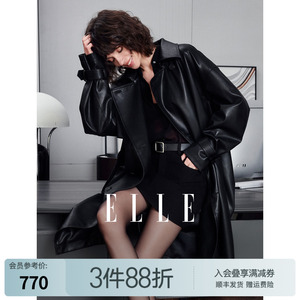 ELLE黑色高级感中长款皮质风衣女2024春装新款小个子简约气质外套