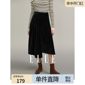 【ELLE反季清仓】ELLE黑色设计感不规则下摆半身裙女2023冬装新款
