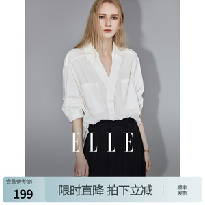 ELLE白色设计感V领衬衫女2024夏装新款宽松显瘦薄款轻奢高级上衣