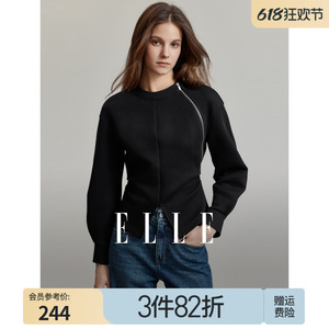 ELLE黑色设计感圆领开叉卫衣女2024春装新款小个子气质收腰上衣