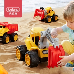 贝恩施儿童沙滩夏天玩具洗澡戏水沙池玩沙子挖沙铲子推车男孩女孩
