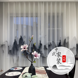 现代新中式山水画透光印花窗纱客厅餐厅隔断纱阳台书房茶室纱帘