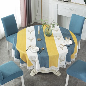 圆餐桌椅子套罩圆桌桌布2022新款家用餐桌布餐椅套圆桌布椅套套装