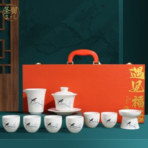 德化羊脂玉瓷喜鹊茶具套装家用中式盖碗杯子办公室节日礼品礼盒装