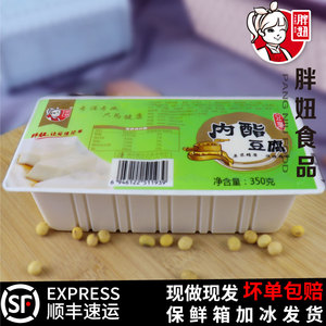 胖妞即食内酯嫩豆腐350g*4盒装原味豆花豆腐脑免制作商用低脂早餐