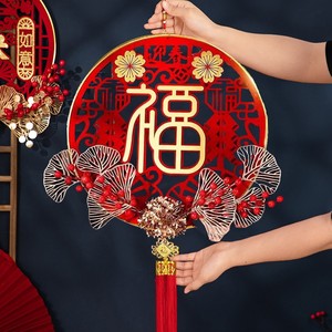 福字2024新款门贴龙年新年用品入户门装饰镜面挂件春节中国结大厅