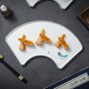 平盘浅盘扇形蛋糕盘酒店中式创意特色餐具糕点点心摆盘盘子中餐盘