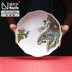 娜孜菲产品纯手工制作纯陶瓷 对身体无害的材质大深盘子