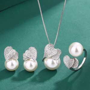 气质时尚人工贝母珍珠吊坠套装白贝珠戒指S925银针珍珠耳钉小众女