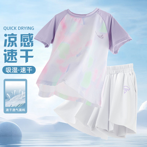 女大童夏季套装跑步运动速干衣羽毛球儿童训练服夏装短T恤两件套