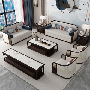 宜家乐新中式沙发组合客厅现代中式轻奢小户型实木贵妃位家具组合