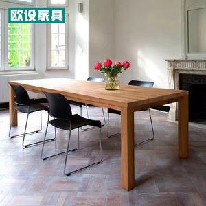 北欧风格实木餐桌椅组合长方形客厅家用饭桌大桌子原木工作台 8人