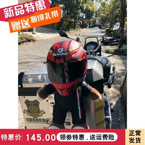 头盔熊毒液日月罗拉玩偶agv摩托车公仔机车尾箱拉力熊王一博同款 阿里巴巴找货神器