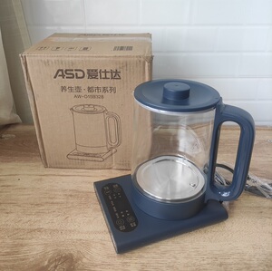 ASD爱仕达AW-D15B328养生保温自动烧水壶加厚玻璃多功能茶壶1.5L