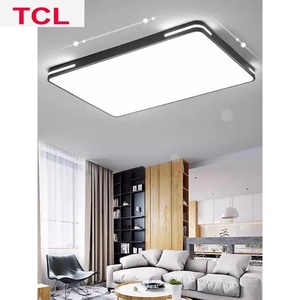 TCL照明客厅灯简约现代大气家用led吸顶灯长方形新款卧室灯具套餐