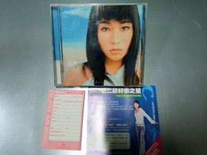温岚 蓝色雨 不吵不闹 BMG唱片发行首版CD 附歌迷卡