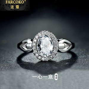 法蔻farcoko品牌戒指女轻奢高级感小众设计2024新款爆款纯银锆石
