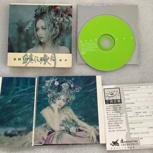 CD碟片 梅艳芳 镜花水月 1997年首版 书册写真