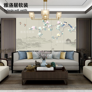 新中式床头刺绣硬包背景墙卧室护墙板木饰面客厅电视沙发独绣墙布