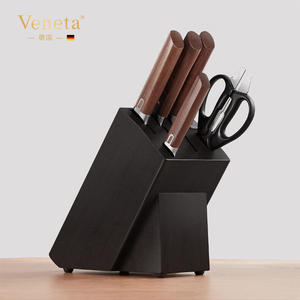 VENETA德国刀具套装厨具家用菜刀进口钢材厨房全套专用切菜刀砧板