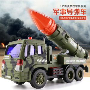 火箭会迷彩儿童岁军事发射导弹男孩6讲故事真-3玩具战车惯性车