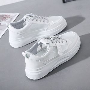 特步适配小白鞋女鞋2.24夏季新款百搭单网面透气帆布薄款运动网鞋