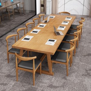 北欧实木会议桌长桌简约现代办公桌椅组合创意洽谈桌培训桌工作台