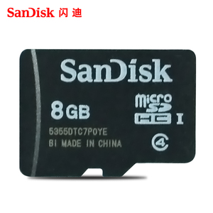 闪迪 TF卡 8G 手机内存卡MP3唱戏机播放器儿童相机MicroSD小卡8GB