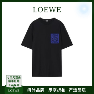 LOEWE/罗意威 24夏款口袋撞色logo徽标刺绣休闲圆领短袖女 T恤男