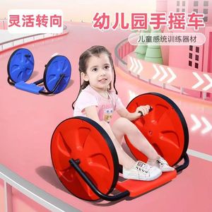 玩具新款摇摇车儿童手摇车幼儿园训练运动三轮车平衡车宝宝器材游